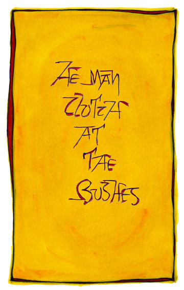 At the Bushes