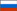 Russian Translation
